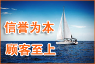 企業宗旨